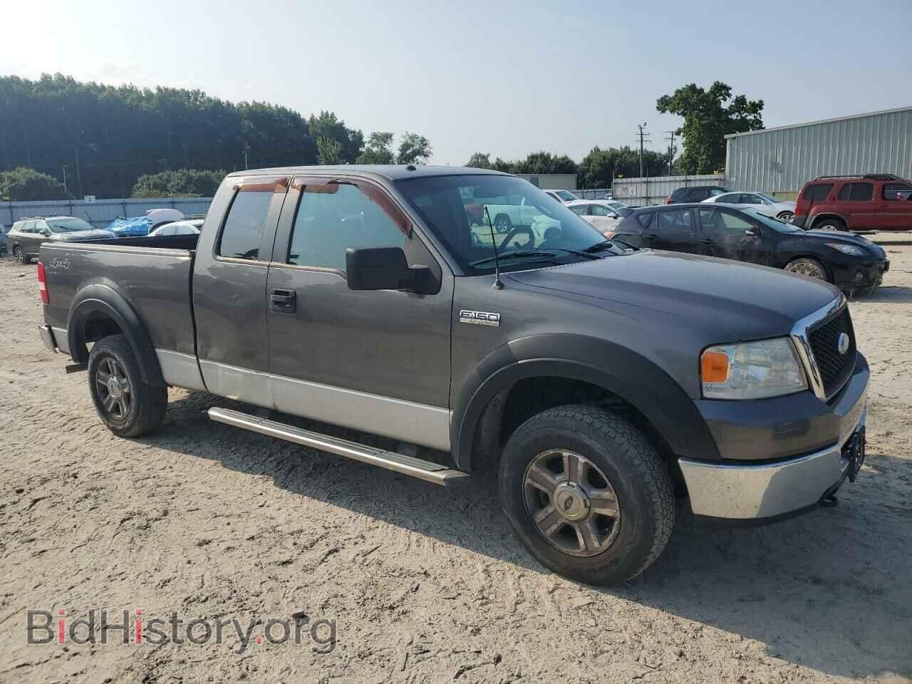 2007 FORD All Models - VIN: 1FTPX145X7FA46643 - Photo 4