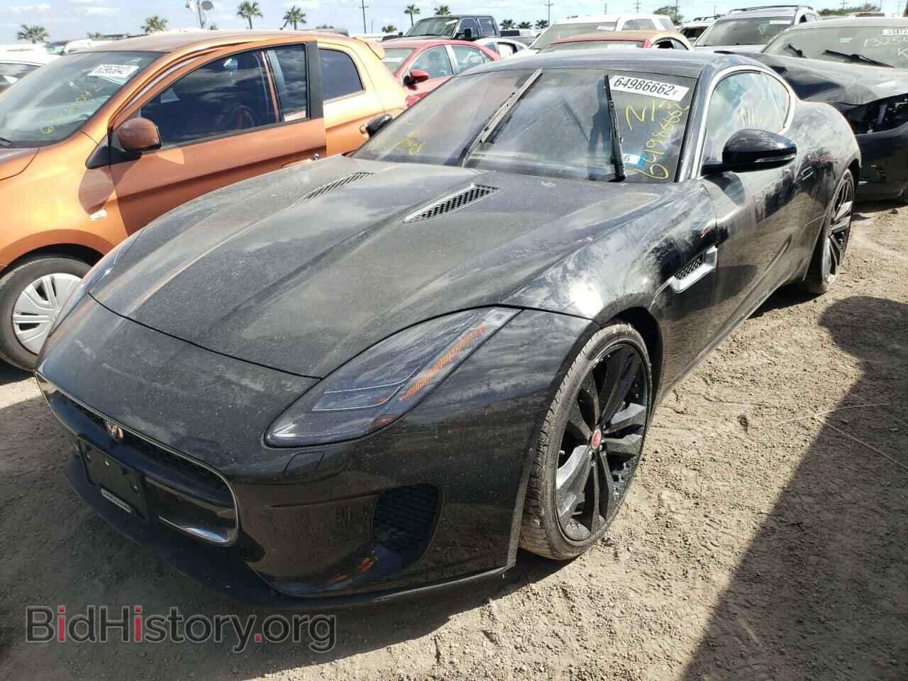 2019 JAGUAR F-TYPE - VIN: SAJDD1FV1KCK57282 - Фото 2