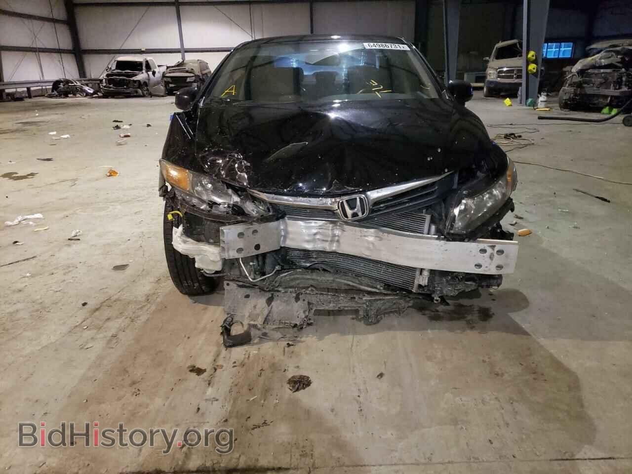 2012 HONDA CIVIC - VIN: 19XFB2F58CE018938 - Фото 9