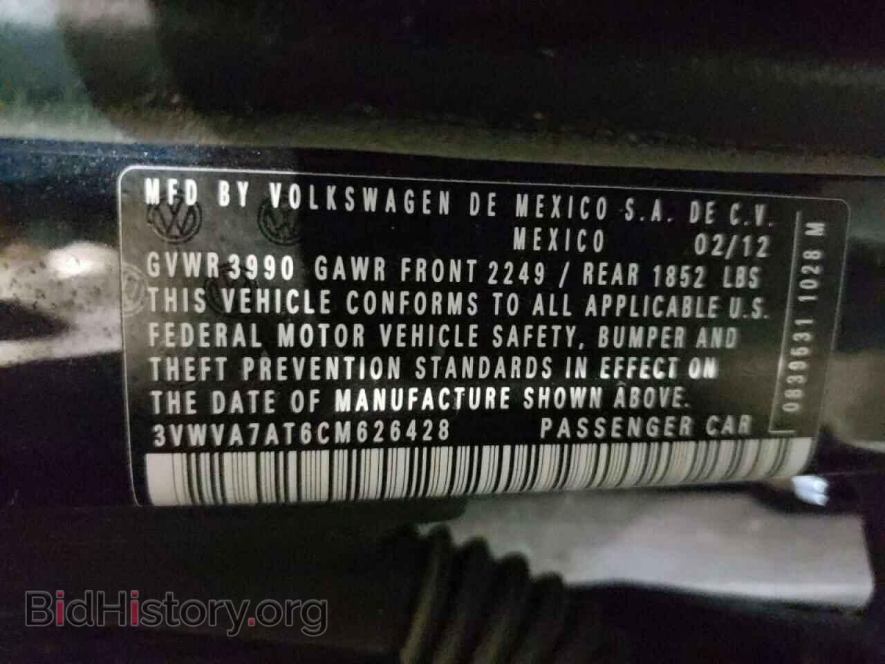 2012 VOLKSWAGEN BEETLE - VIN: 3VWVA7AT6CM626428 - Фото 10