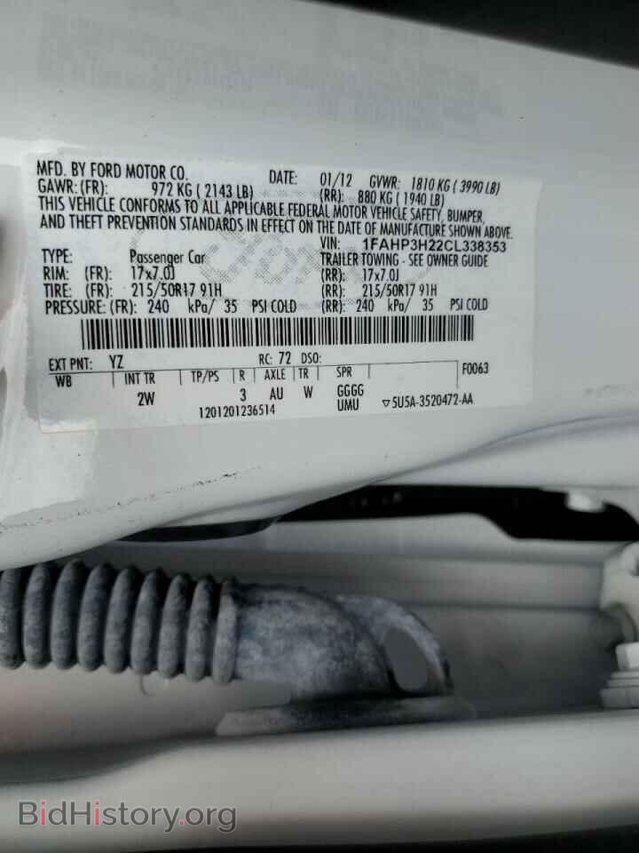 2012 FORD FOCUS - VIN: 1FAHP3H22CL338353 - Фото 10