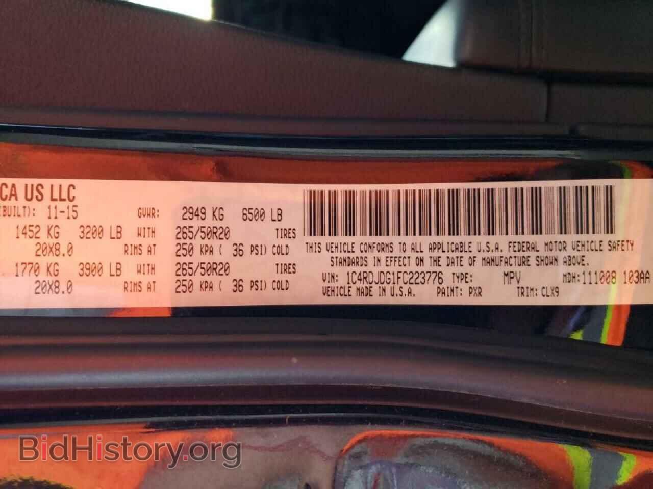 2015 DODGE DURANGO - VIN: 1C4RDJDG1FC223776 - Фото 10