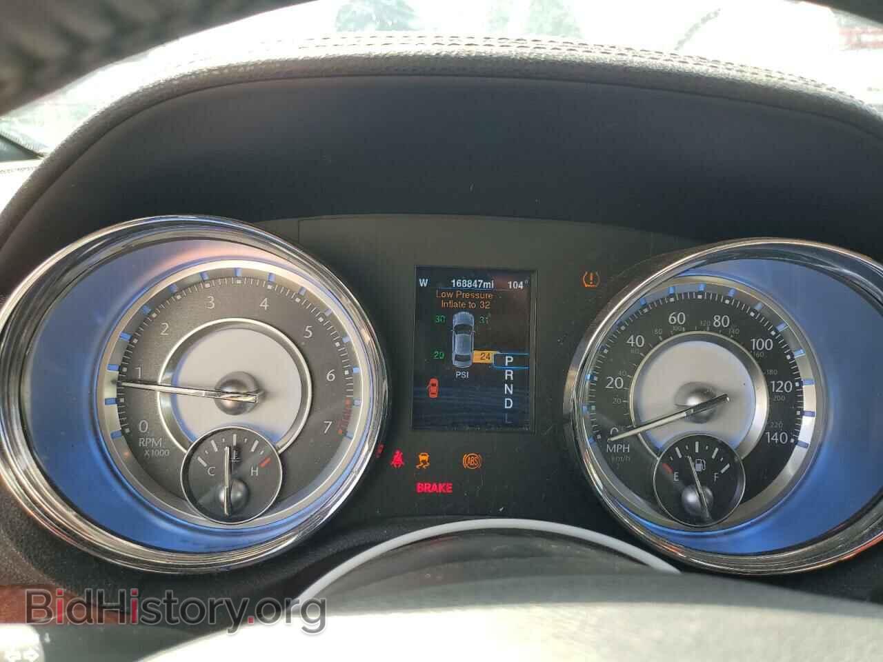 2014 CHRYSLER 300 - VIN: 2C3CCAAG7EH235279 - Фото 9