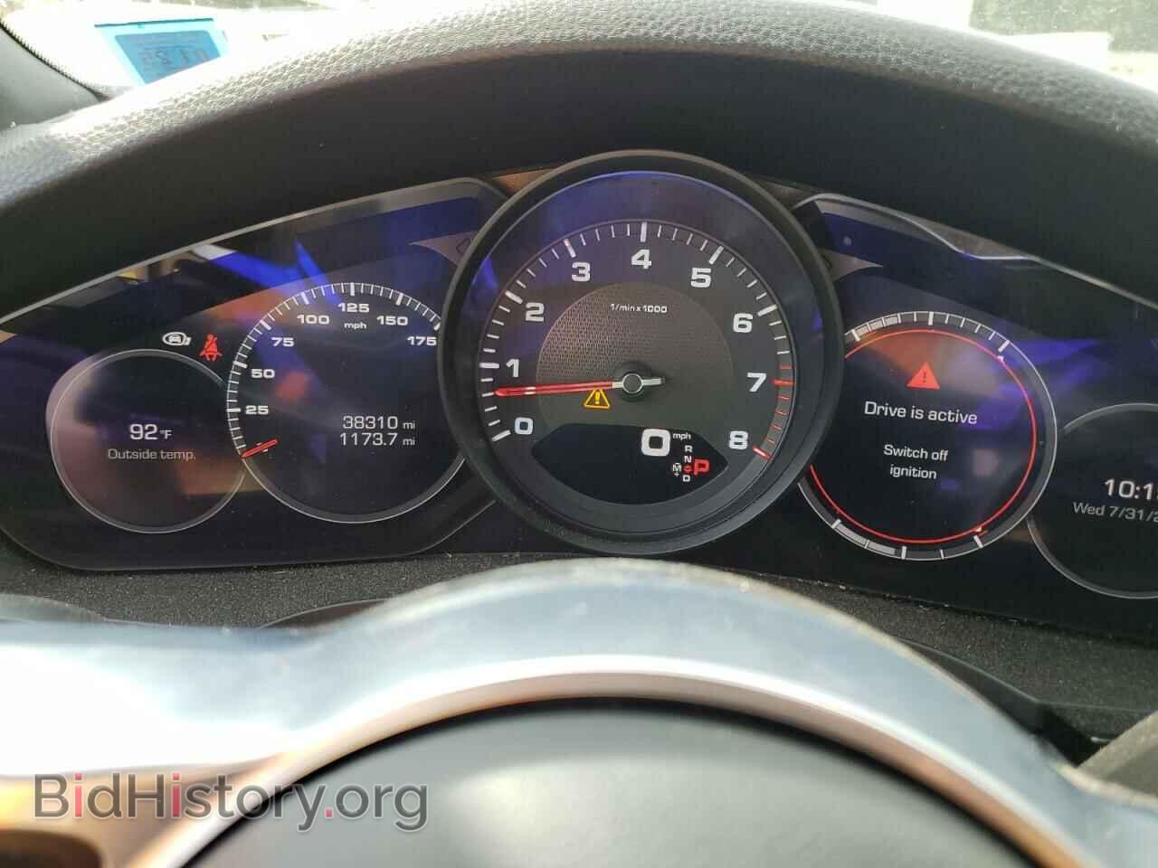 2019 PORSCHE CAYENNE - VIN: WP1AA2AY4KDA17038 - Photo 9