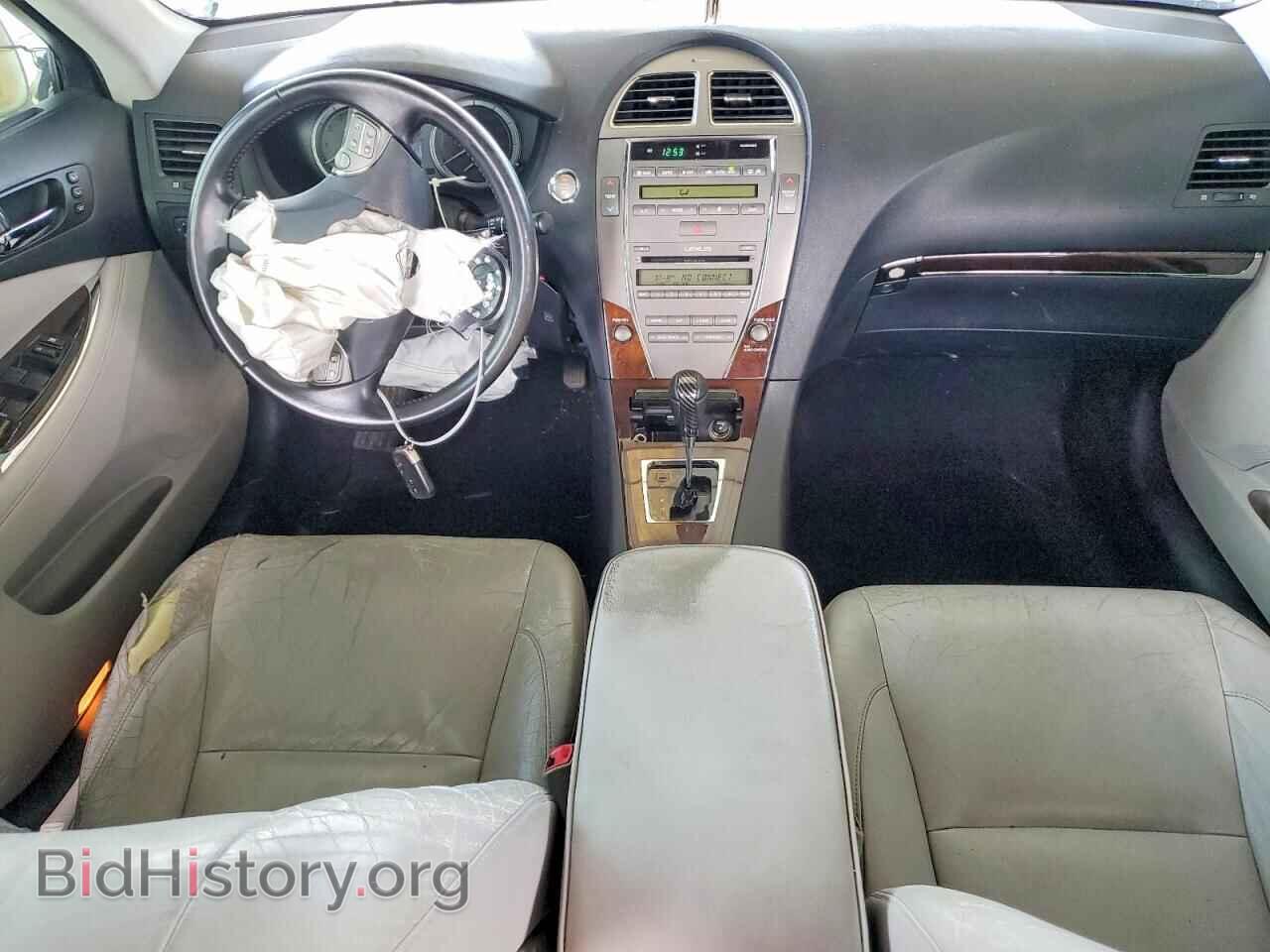 2012 LEXUS ES350 - VIN: JTHBK1EG6C2486108 - Photo 8