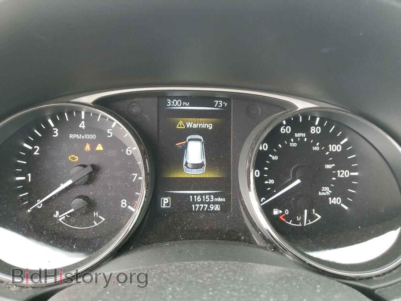 2015 NISSAN ROGUE - VIN: KNMAT2MV5FP538156 - Фото 9