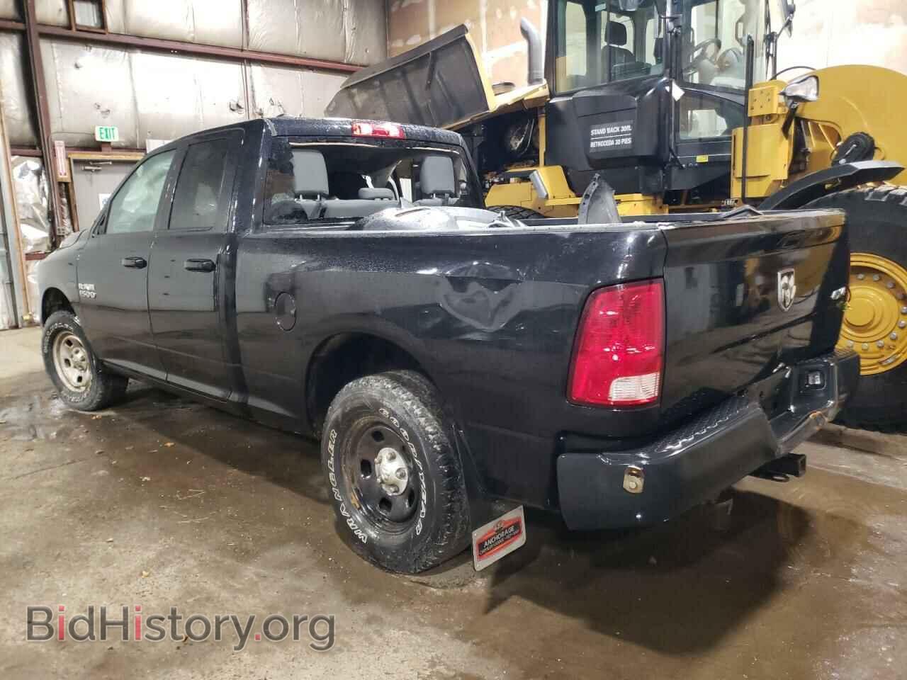2016 RAM 1500 - VIN: 1C6RR7FM3GS116203 - Фото 3