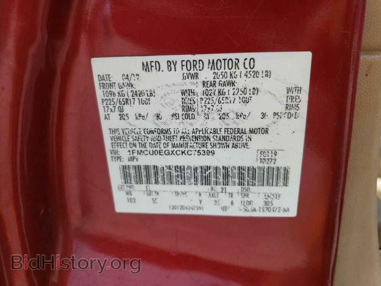 2012 FORD ESCAPE - VIN: 1FMCU0EGXCKC75399 - Фото 13