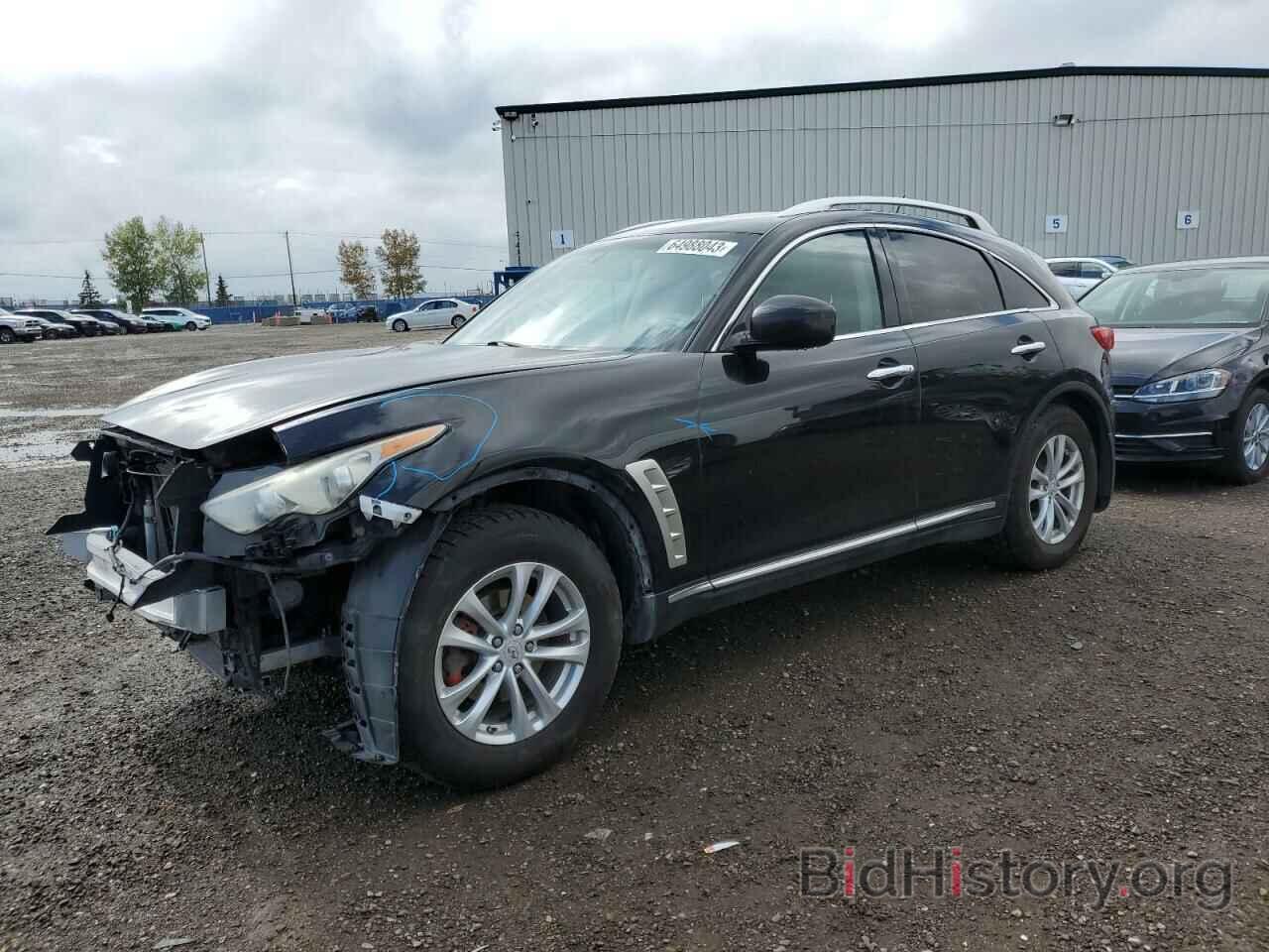 Photo JN8AS1MW0AM854472 - INFINITI FX35 2010