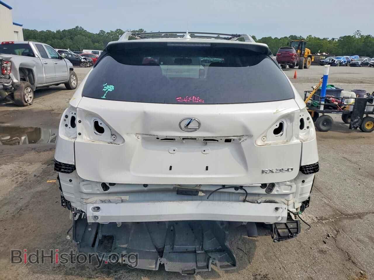 2015 LEXUS RX350 - VIN: 2T2ZK1BA0FC161925 - Photo 6