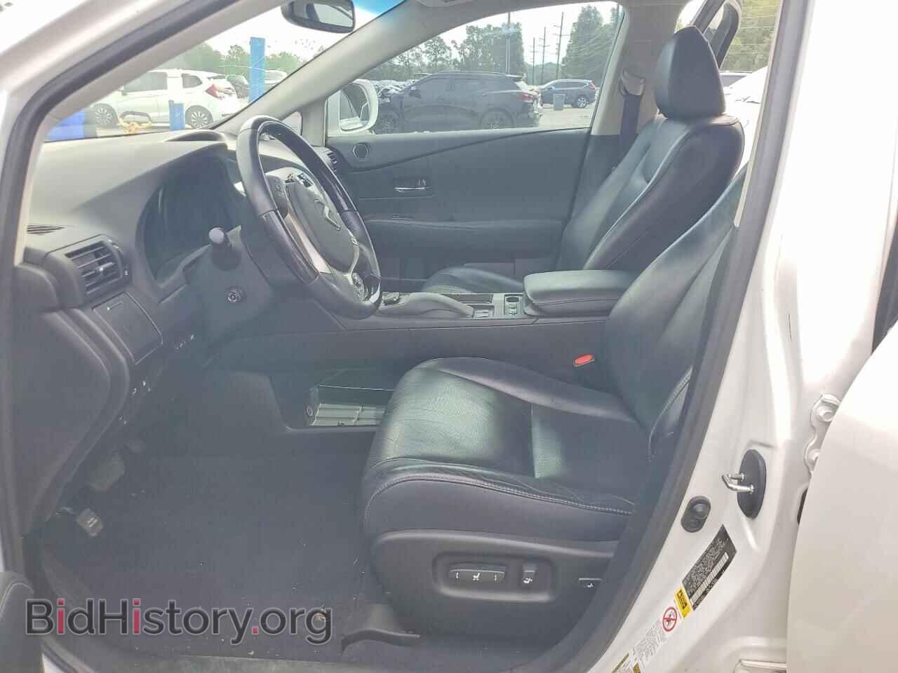 2015 LEXUS RX350 - VIN: 2T2ZK1BA0FC161925 - Photo 7
