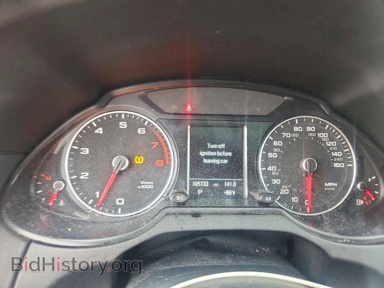 2015 AUDI Q5 - VIN: WA1DGAFP8FA041058 - Photo 9