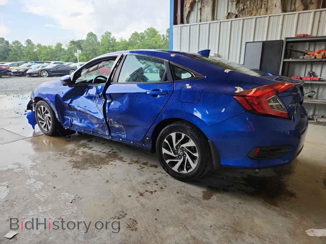 2017 HONDA CIVIC - VIN: 19XFC2F74HE049352 - Фото 2