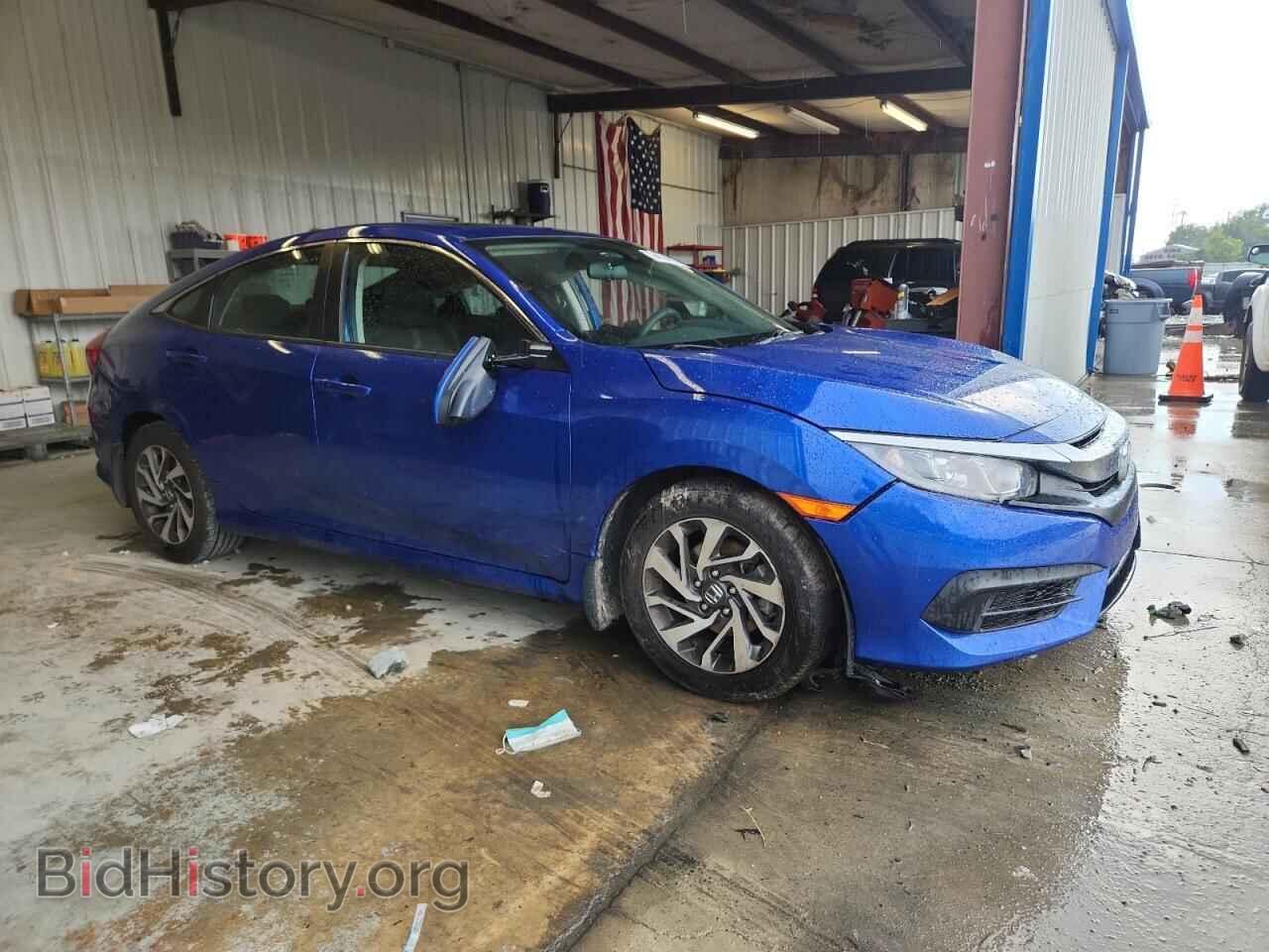 2017 HONDA CIVIC - VIN: 19XFC2F74HE049352 - Фото 4