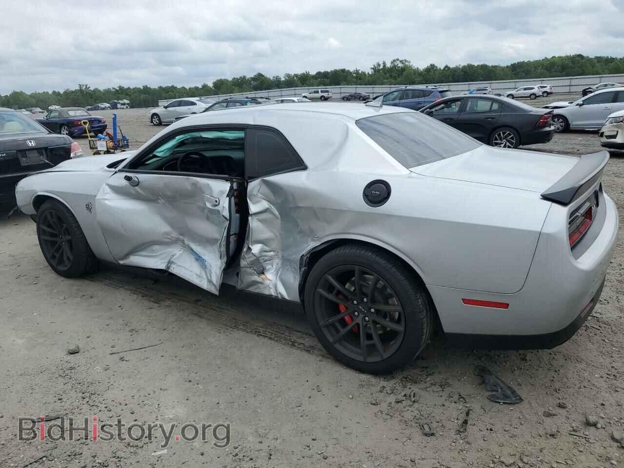 2023 DODGE CHALLENGER - VIN: 2C3CDZC96PH573835 - Photo 2