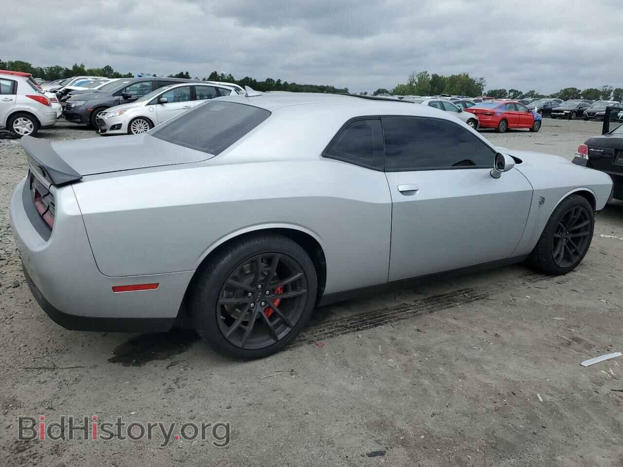2023 DODGE CHALLENGER - VIN: 2C3CDZC96PH573835 - Photo 3