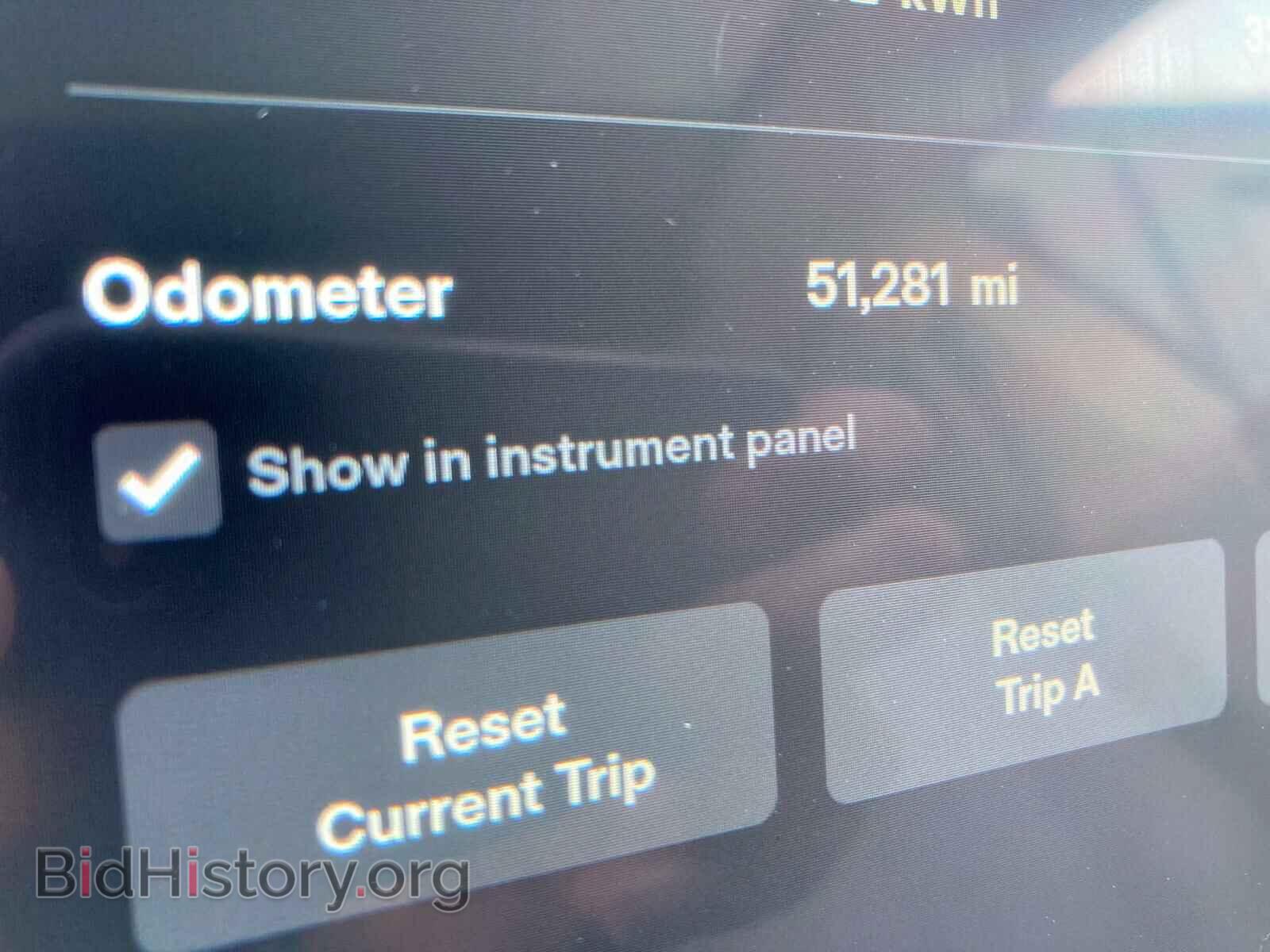 2014 TESLA MODEL S - VIN: 5YJSA1S18EFP65094 - Photo 8