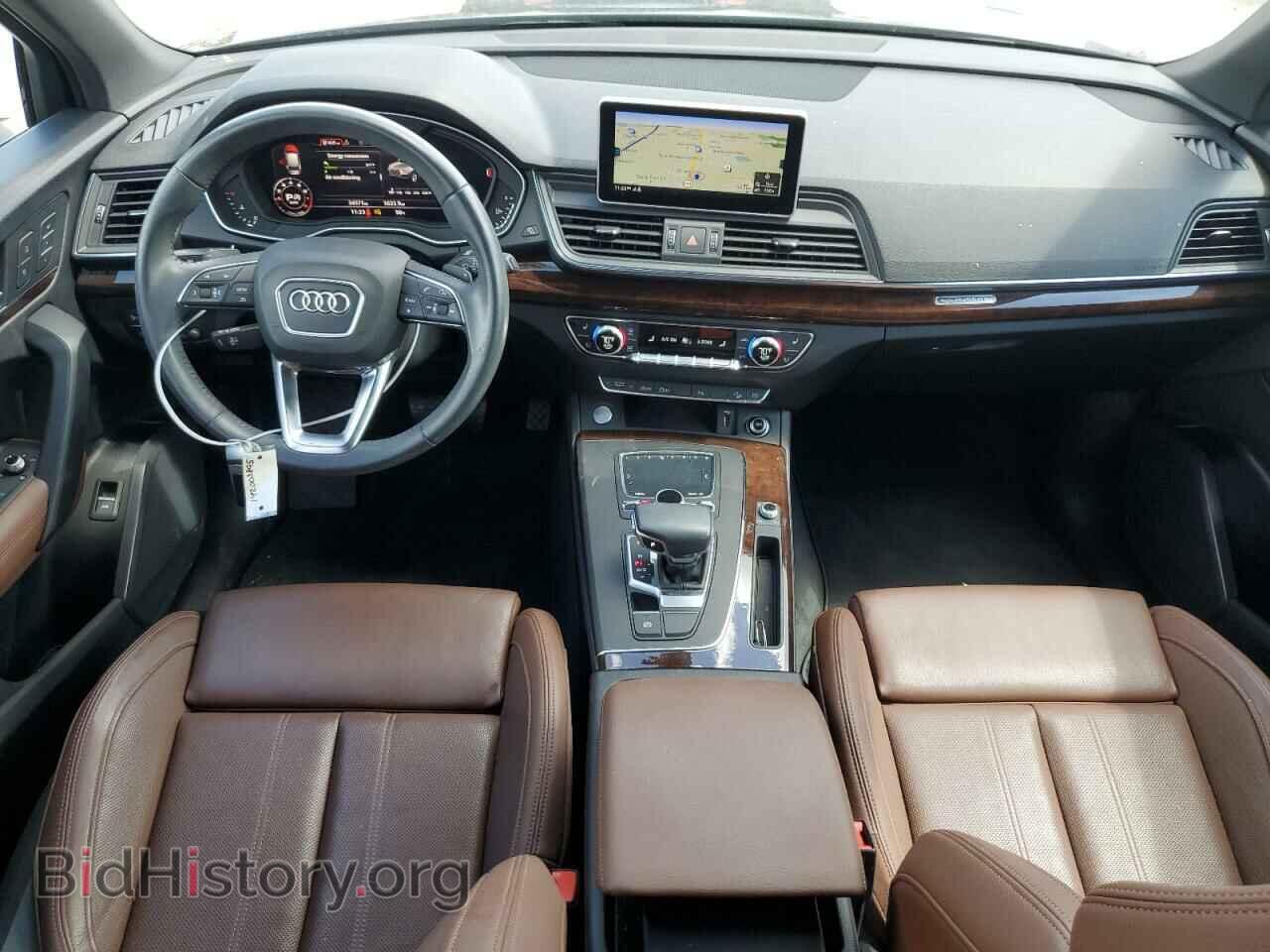 2020 AUDI Q5 - VIN: WA1BNAFY3L2015379 - Фото 8