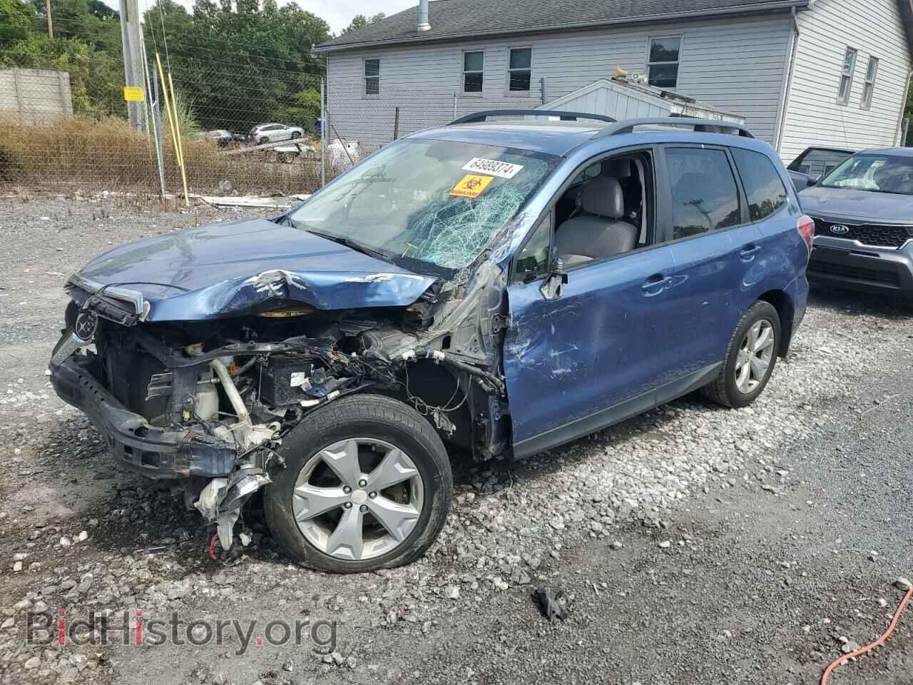 Photo JF2SJADC8FG474666 - SUBARU FORESTER 2015