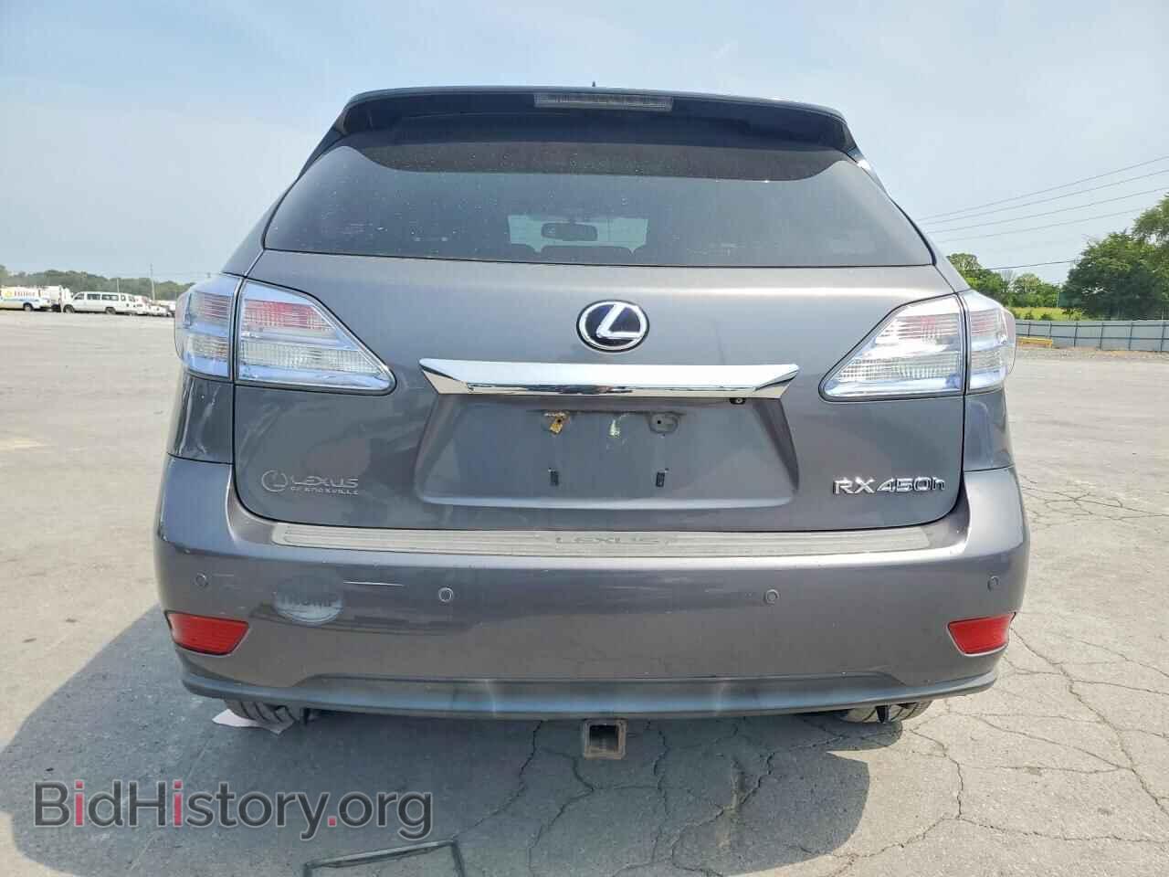 2012 LEXUS RX450 - VIN: JTJBC1BA5C2432908 - Photo 6