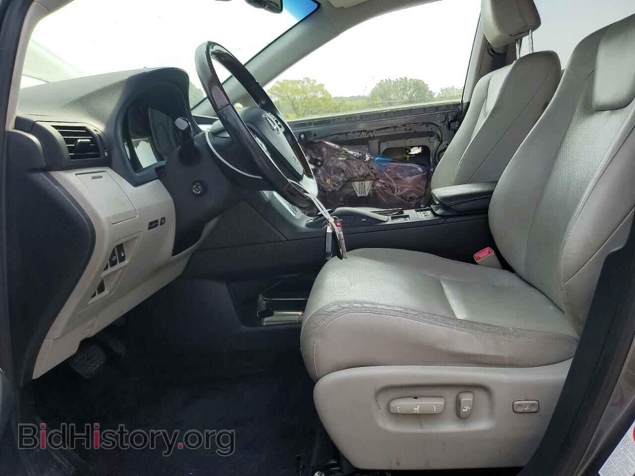 2012 LEXUS RX450 - VIN: JTJBC1BA5C2432908 - Photo 7