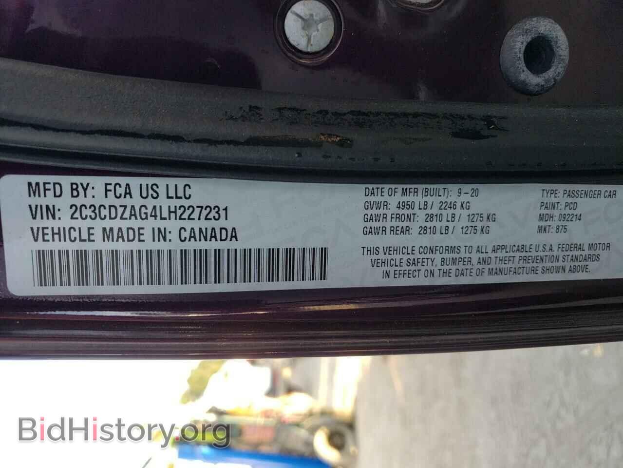 2020 DODGE CHALLENGER - VIN: 2C3CDZAG4LH227231 - Фото 10