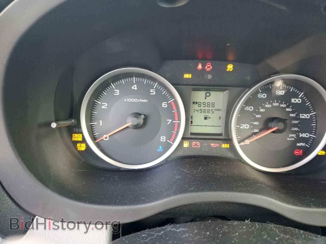 2014 SUBARU FORESTER - VIN: JF2SJAEC1EH402036 - Фото 8