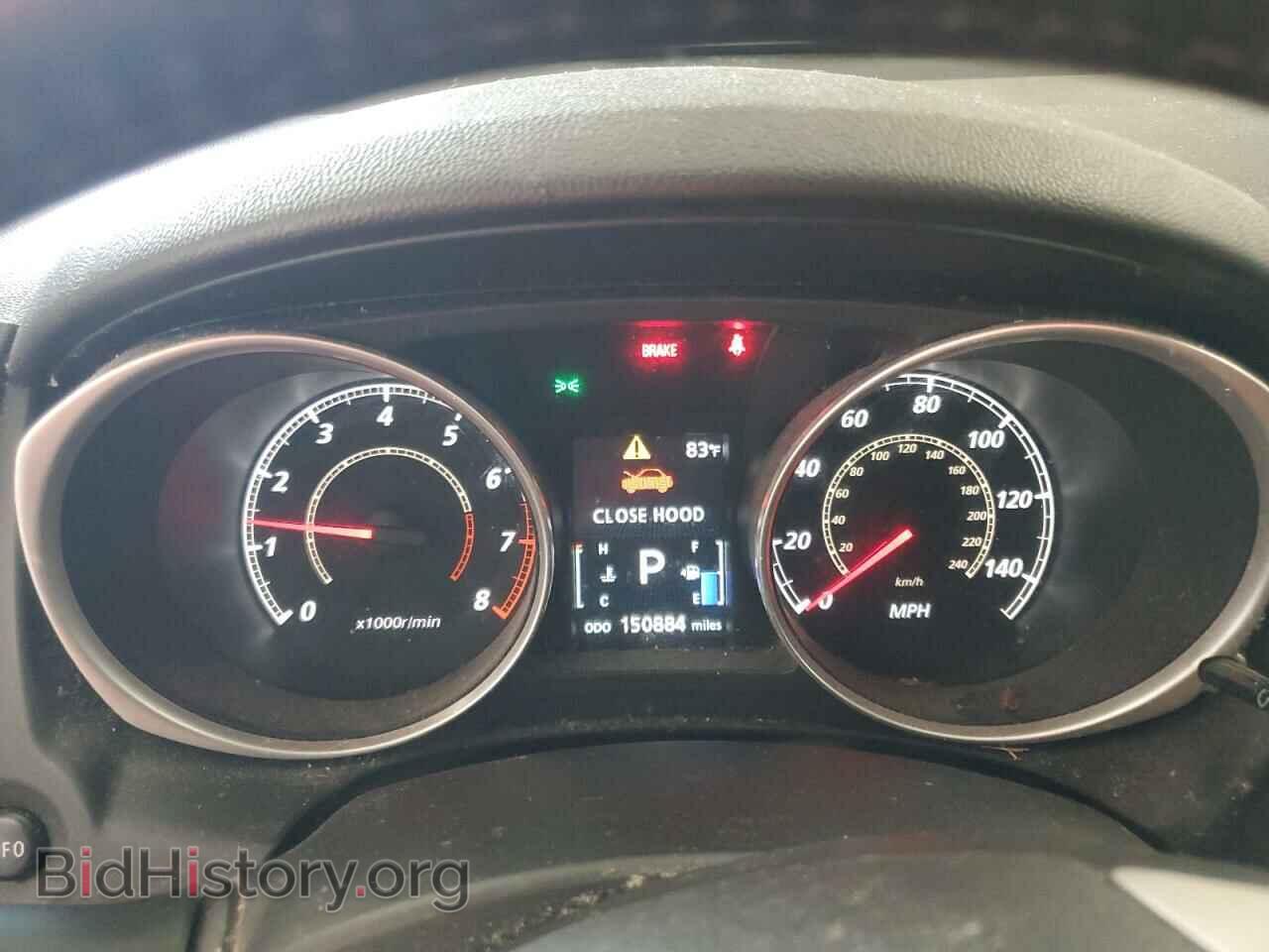 2015 MITSUBISHI OUTLANDER - VIN: 4A4AR3AU0FE034599 - Фото 9