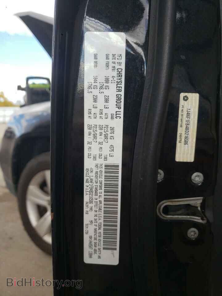 2011 Jeep COMPASS (VIN 1J4NF1FB4BD216586) — photo 10 of 10