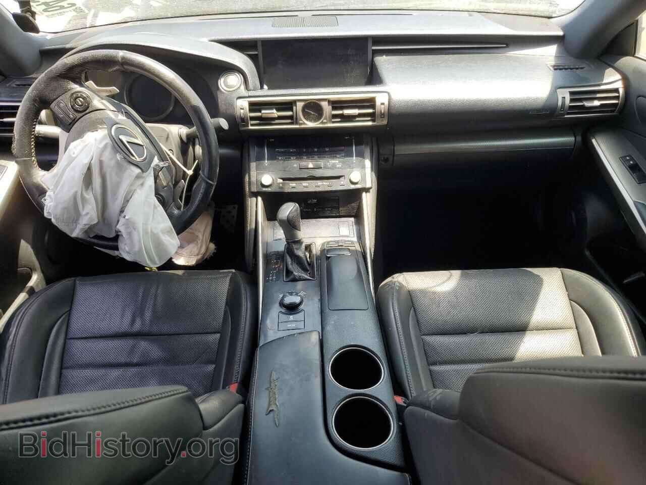 2014 LEXUS IS - VIN: JTHCE1D23E5003127 - Photo 8