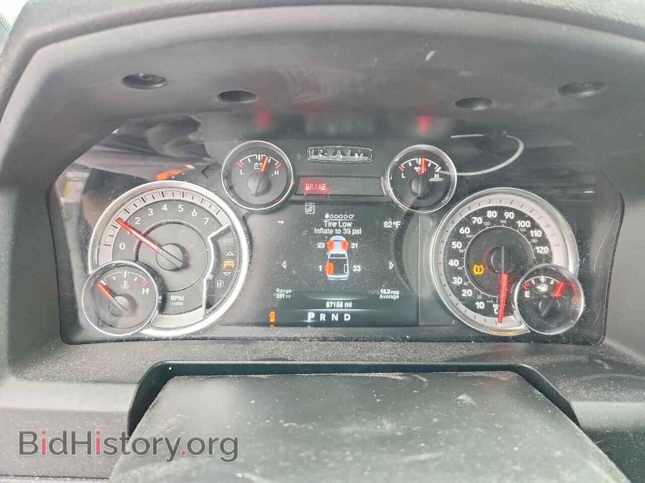 2021 RAM 1500 - VIN: 1C6RR7LT0MS587846 - Photo 9