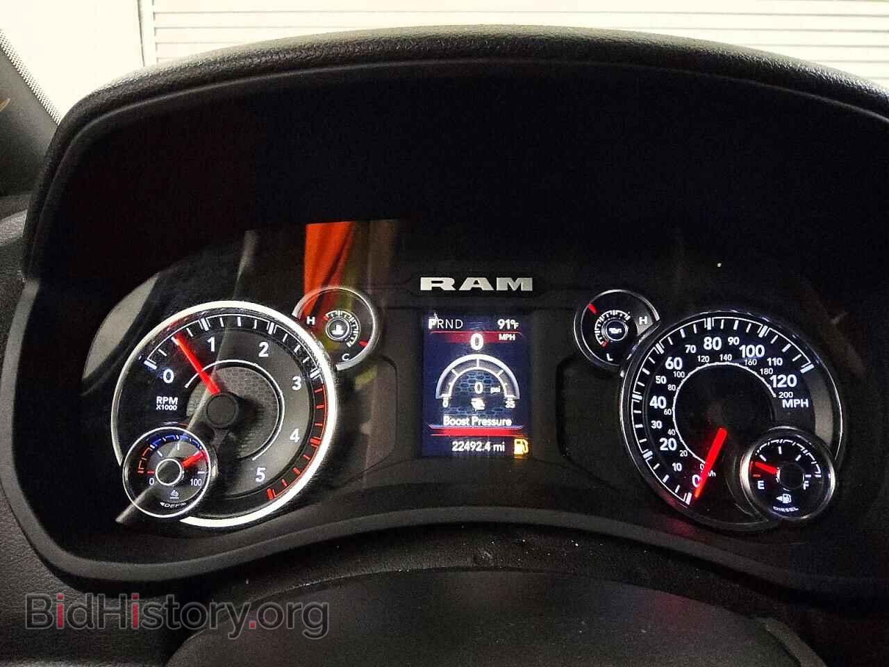 2024 RAM 2500 - VIN: 3C6UR5CL9RG306625 - Фото 9