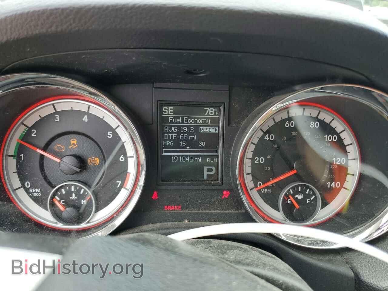 2013 DODGE DURANGO - VIN: 1C4RDJDG3DC680604 - Photo 9
