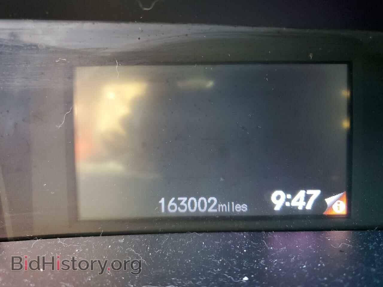 2012 HONDA CIVIC - VIN: 2HGFB2F57CH587706 - Фото 8