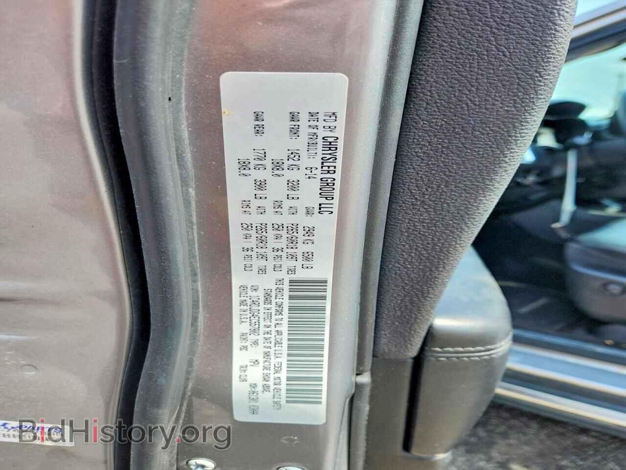 2014 DODGE DURANGO - VIN: 1C4RDJDG4EC557802 - Photo 13