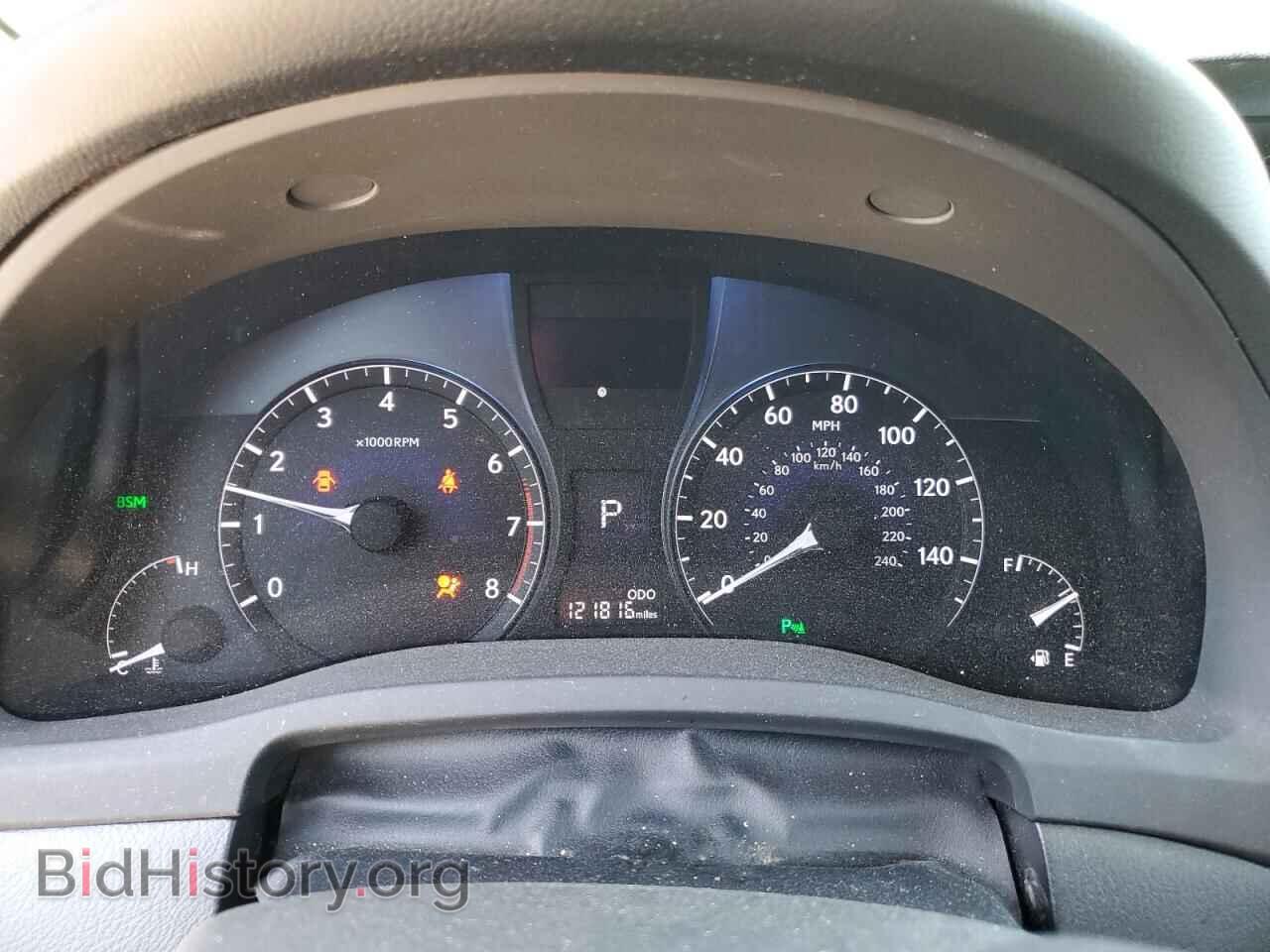 2013 LEXUS RX350 - VIN: 2T2BK1BA9DC206391 - Фото 9