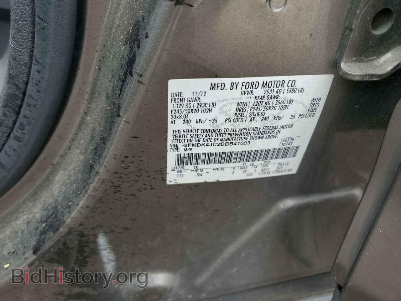 2013 FORD EDGE - VIN: 2FMDK4JC2DBB41003 - Photo 14