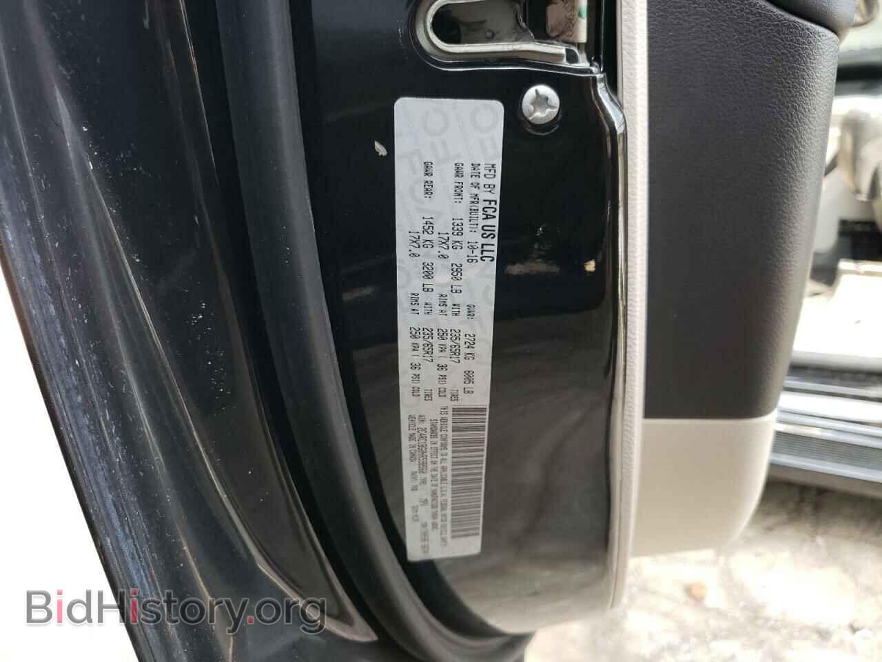 2017 CHRYSLER PACIFICA - VIN: 2C4RC1BG0HR598560 - Photo 13