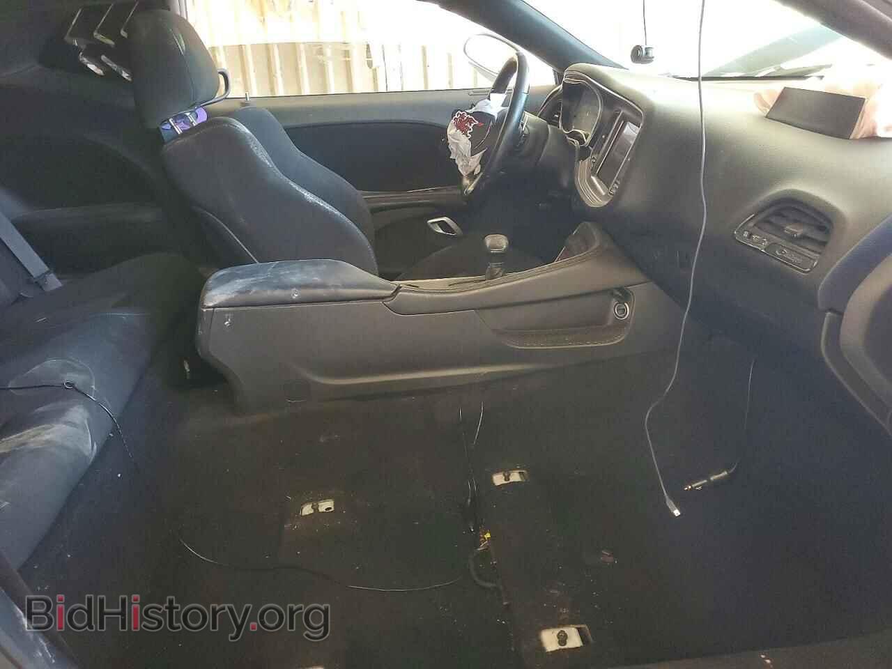 2023 DODGE CHALLENGER - VIN: 2C3CDZBT8PH654557 - Photo 7