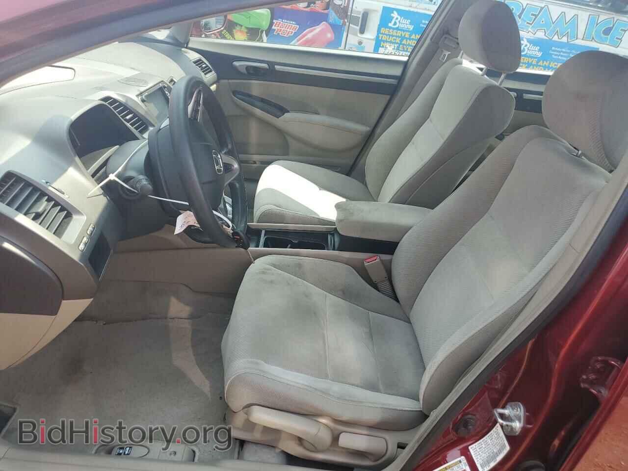 2009 HONDA CIVIC - VIN: 19XFA16839E013839 - Фото 7