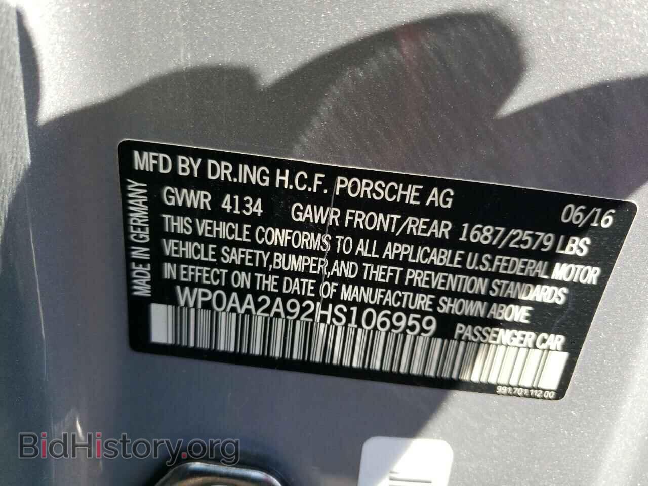 2017 PORSCHE 911 - VIN: WP0AA2A92HS106959 - Фото 12