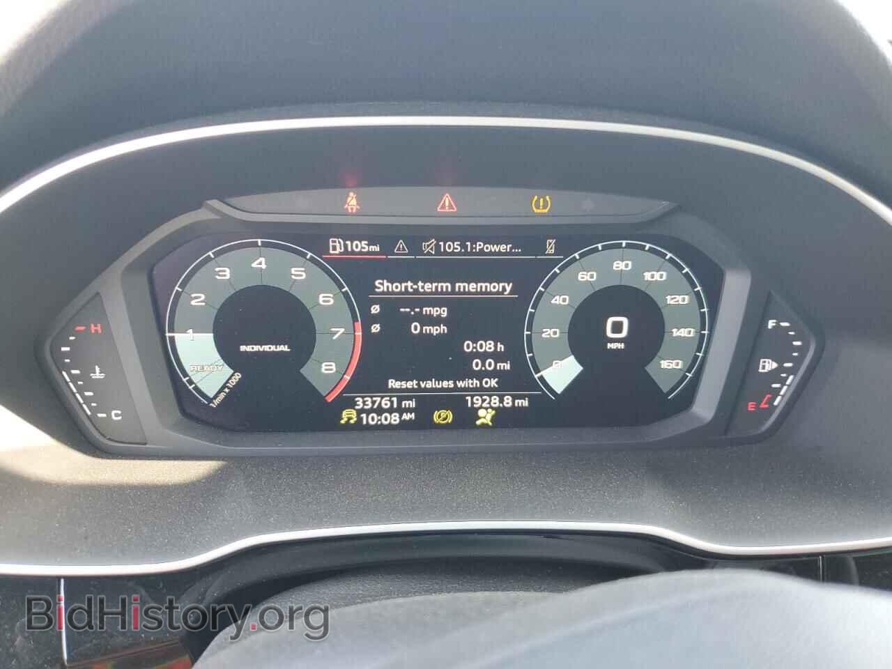 2023 AUDI Q3 - VIN: WA1DECF37P1110550 - Фото 9