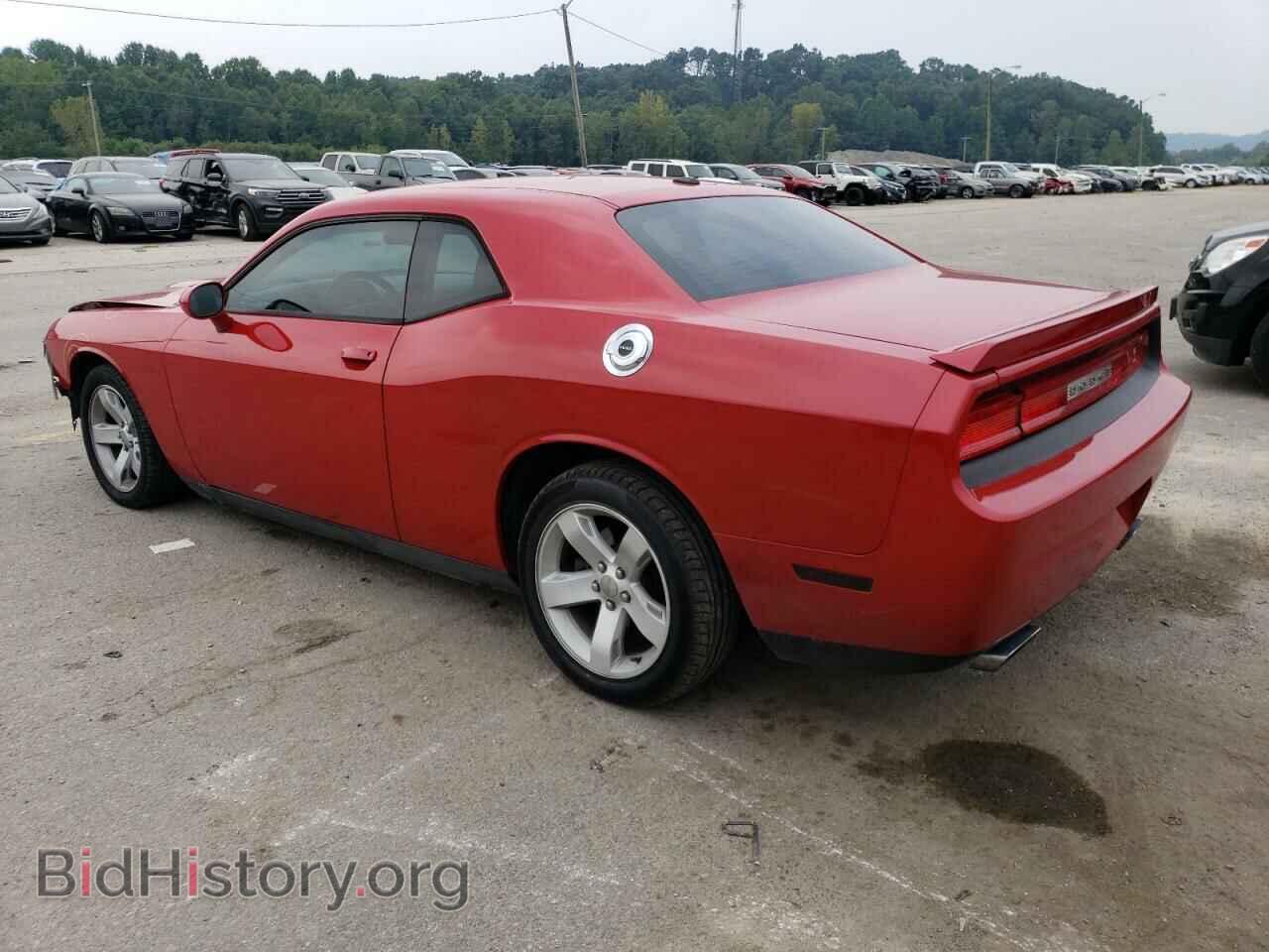 2012 DODGE CHALLENGER - VIN: 2C3CDYBT6CH189023 - Photo 2