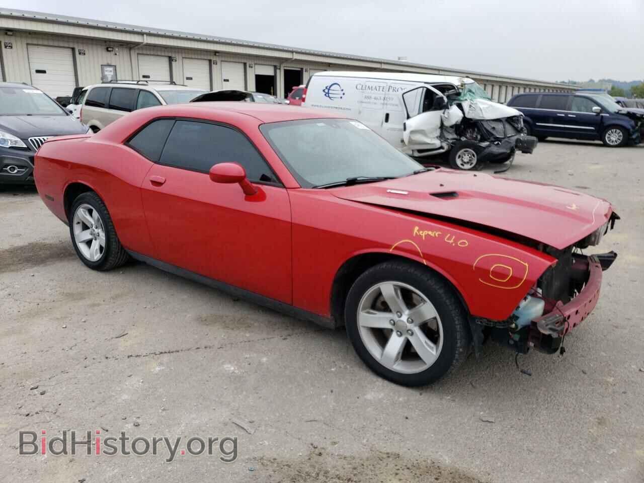 2012 DODGE CHALLENGER - VIN: 2C3CDYBT6CH189023 - Photo 4