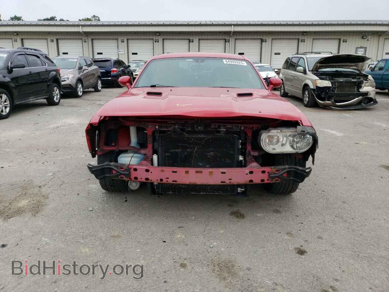 2012 DODGE CHALLENGER - VIN: 2C3CDYBT6CH189023 - Photo 5