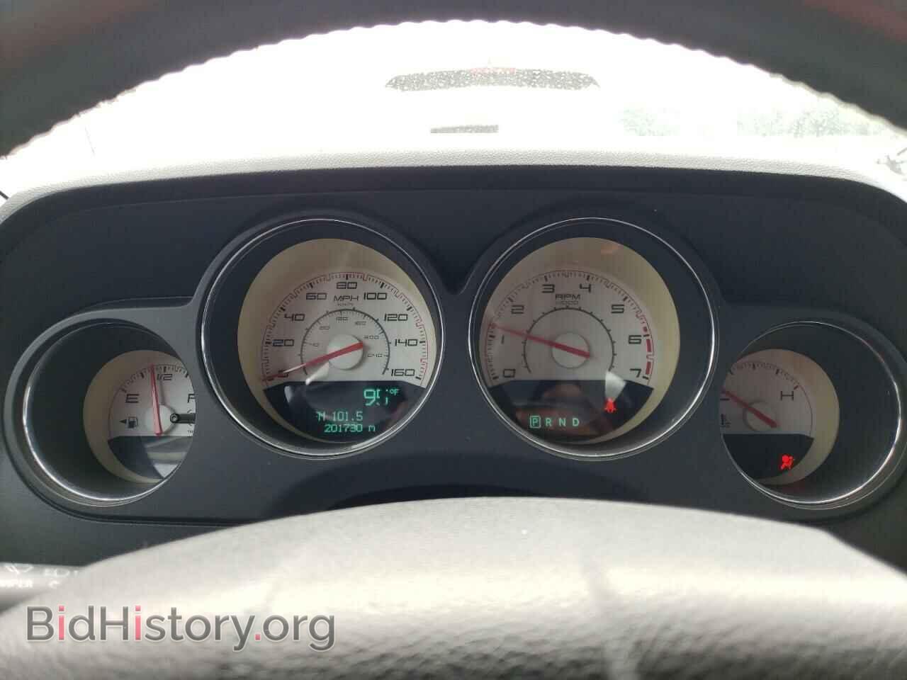 2012 DODGE CHALLENGER - VIN: 2C3CDYBT6CH189023 - Photo 9