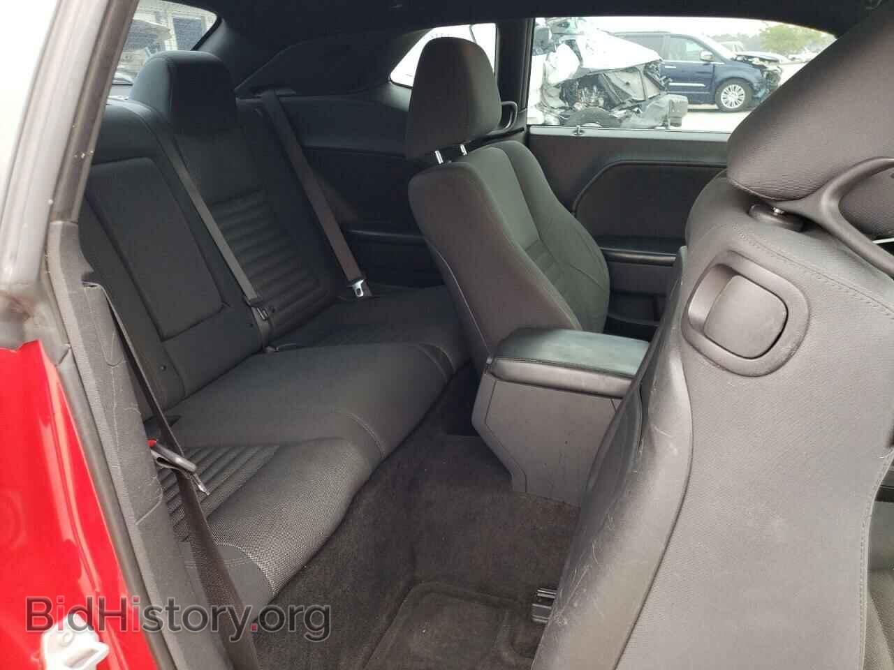 2012 DODGE CHALLENGER - VIN: 2C3CDYBT6CH189023 - Photo 10