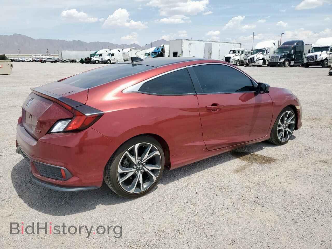 2020 HONDA CIVIC - VIN: 2HGFC3A56LH750114 - Фото 3