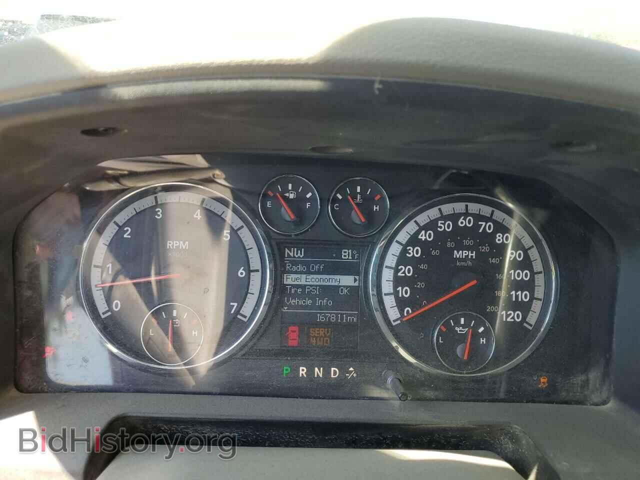 2012 DODGE RAM 1500 - VIN: 1C6RD7LT7CS342720 - Фото 9