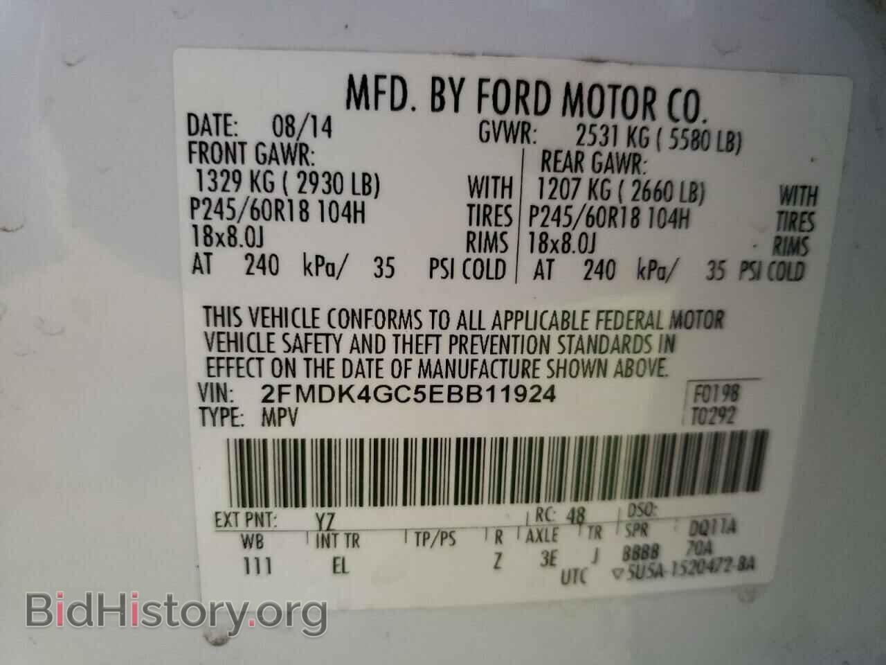 2014 FORD EDGE - VIN: 2FMDK4GC5EBB11924 - Фото 14